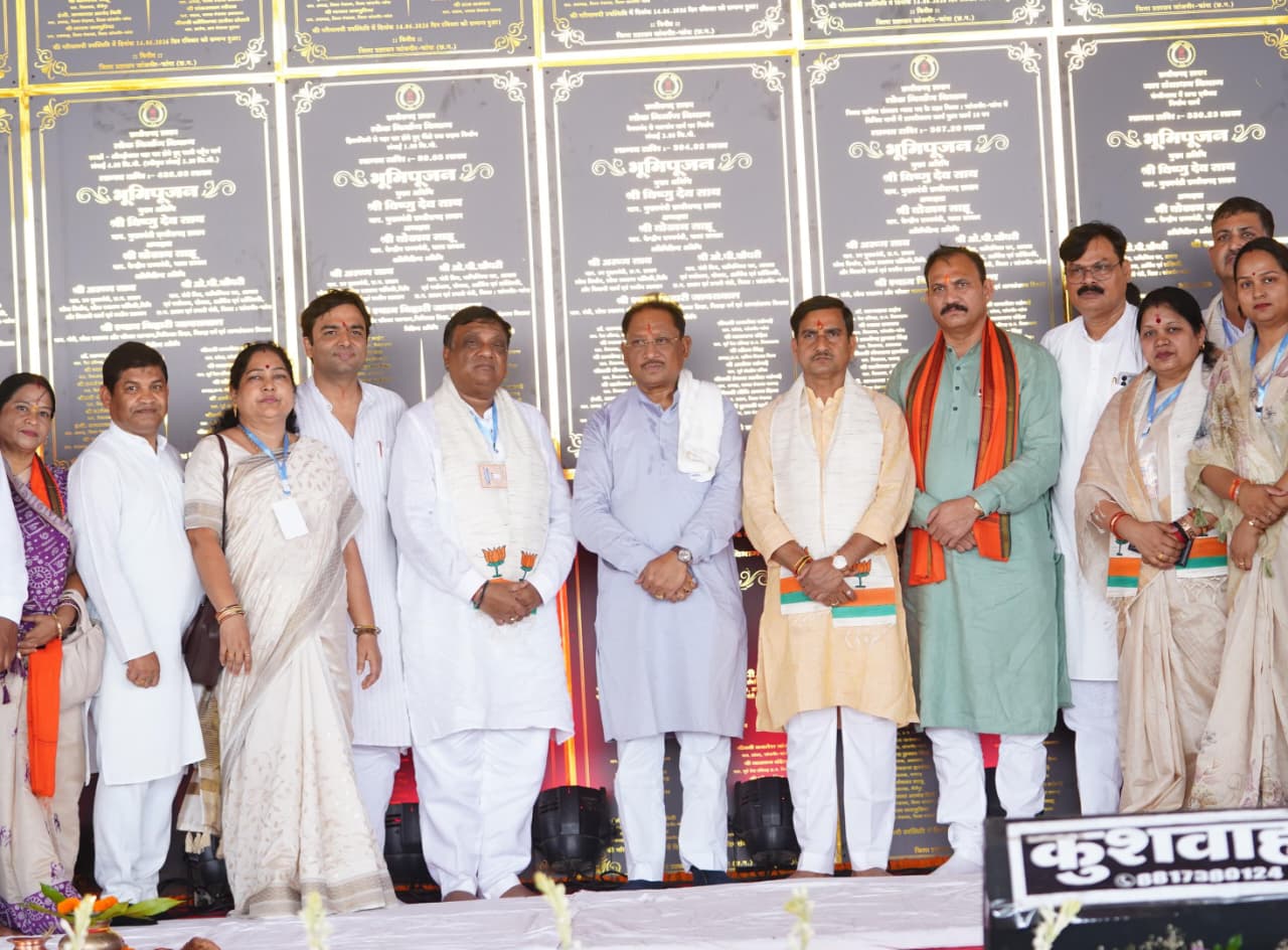 जांजगीर-चांपा को 295 करोड़ की सौगात, CM विष्णुदेव साय ने 341 विकास कार्यों का किया लोकार्पण-भूमिपूजन