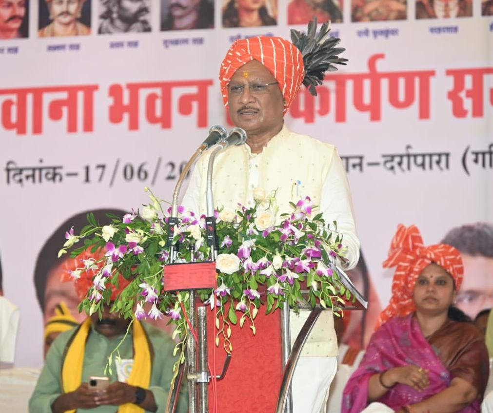 जनजातीय गौरव को सहेजते हुए विकास के नए आयाम गढ़ रही है सरकार : मुख्यमंत्री विष्णु देव साय