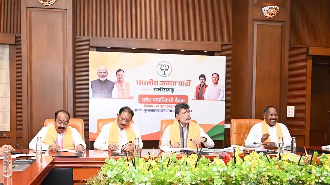 CM विष्णुदेव साय पहुंचे कुशाभाऊ ठाकरे परिसर, BJP पदाधिकारियों की बैठक में संगठन-सरकार के एजेंडे पर मंथन