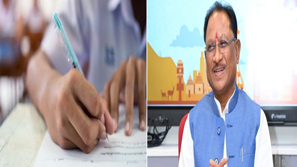 अटल उत्कृष्ट शिक्षा योजना: श्रमिकों के बच्चों की पढ़ाई का पूरा खर्च उठाएगी साय सरकार, 3 जुलाई तक करें आवेदन