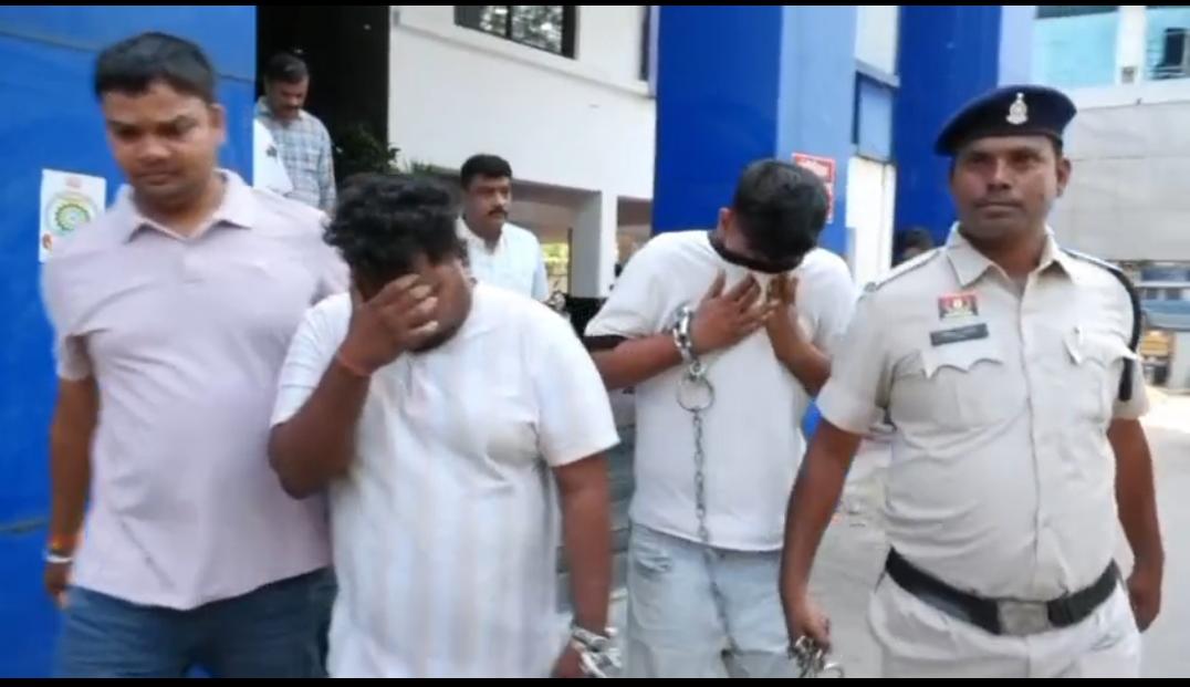 MBA और इंजीनियरिंग की डिग्री, लेकिन चुना अपराध का रास्ता: 10 लाख की लूट में दो आरोपी गिरफ्तार, तीन फरार