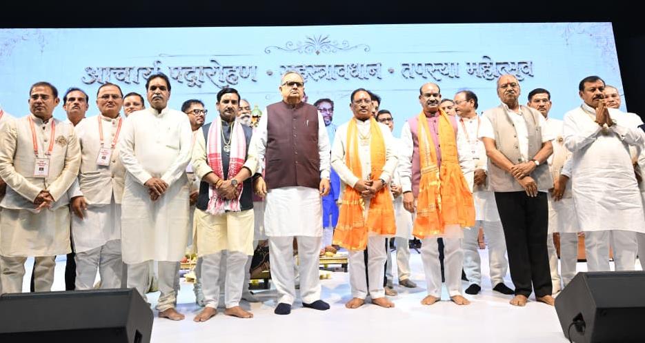 आचार्य पदारोहण महोत्सव में शामिल हुए ओम बिरला और मुख्यमंत्री साय, जैन मुनियों का लिया आशीर्वाद