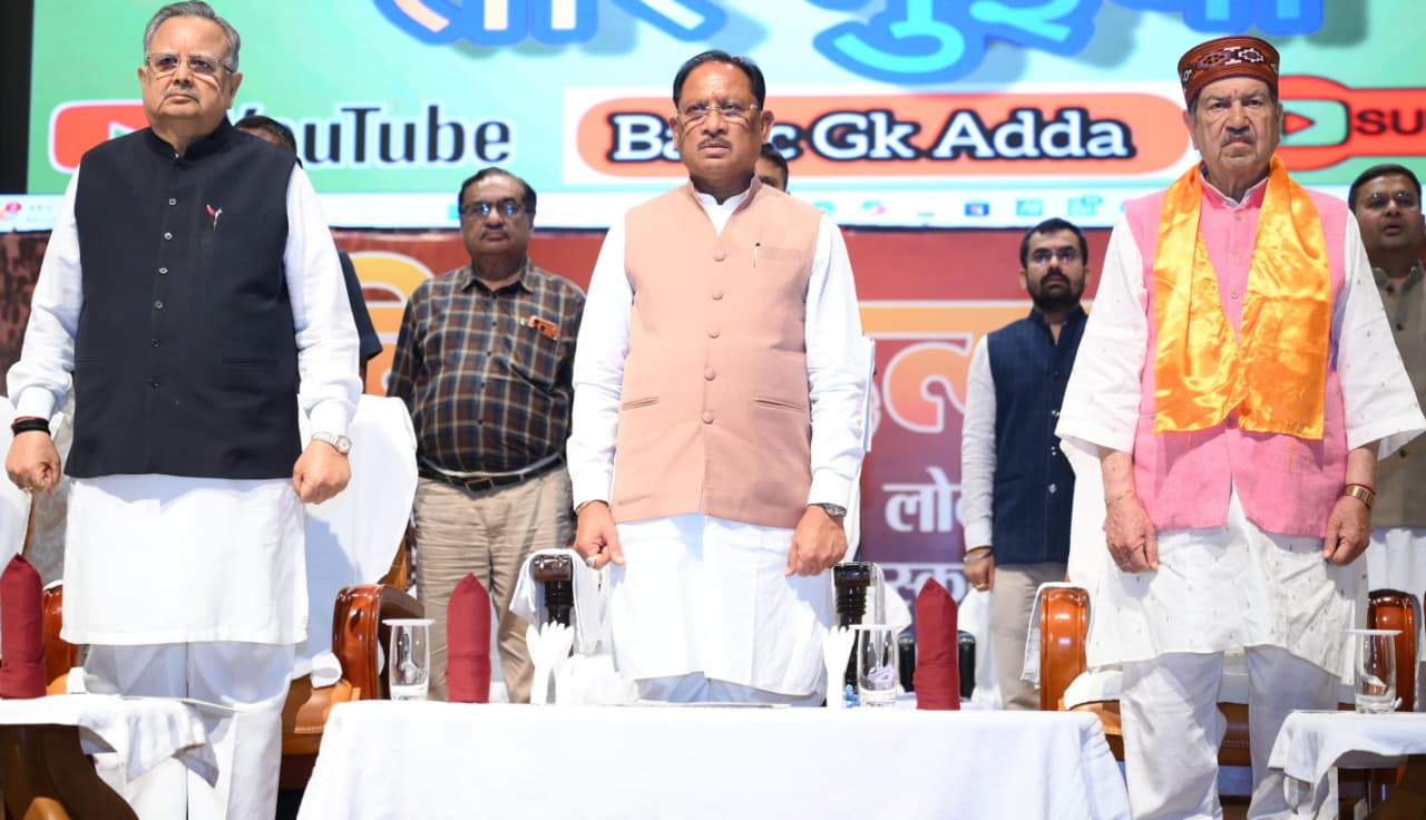 लोकतंत्र सेनानियों के सम्मान में मुख्यमंत्री बोले- उनका त्याग नई पीढ़ी के लिए प्रेरणा, ‘आपातकाल के योद्धा’ स्मारिका का विमोचन