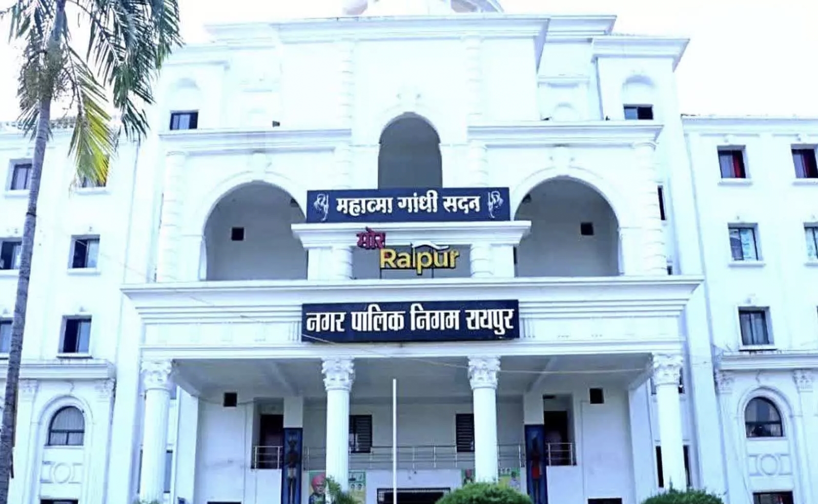 रायपुर में अवैध नल कनेक्शन नियमित कराने का आखिरी मौका, 15 जुलाई से शुरू होगी विशेष योजना