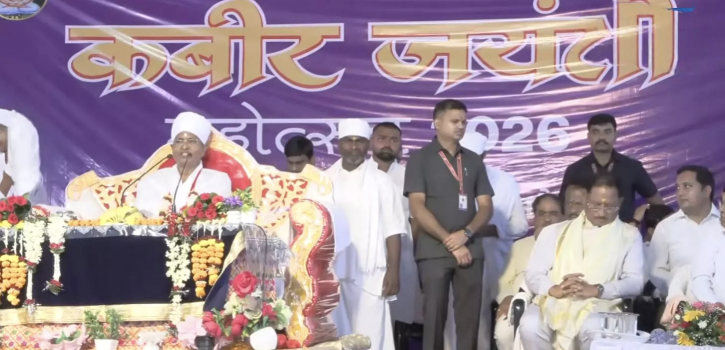 रायपुर में कबीर जयंती महोत्सव: CM साय ने संत कबीर को किया नमन, सामाजिक समरसता का दिया संदेश