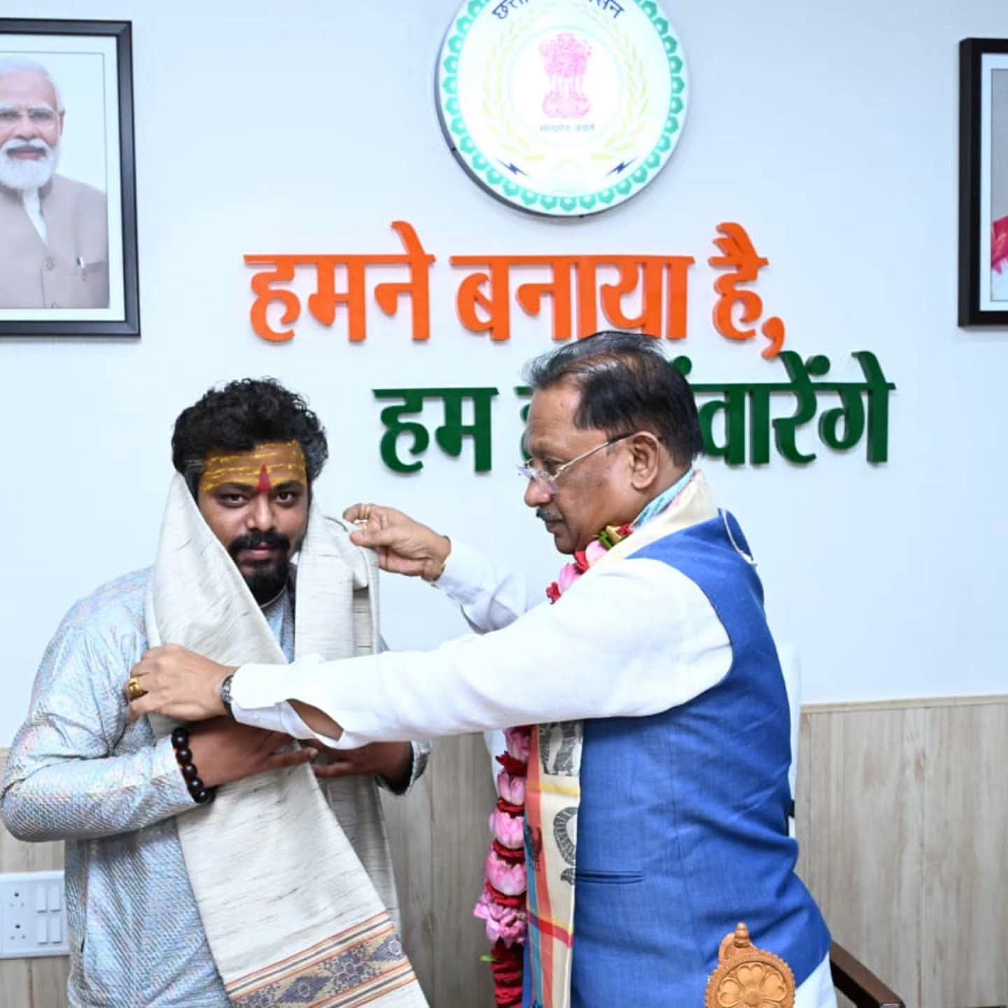 मुख्यमंत्री विष्णुदेव साय से डॉ. प्रेमासाई महाराज ने की सौजन्य भेंट, सुशासन, संस्कृति और बस्तर विकास पर हुई चर्चा
