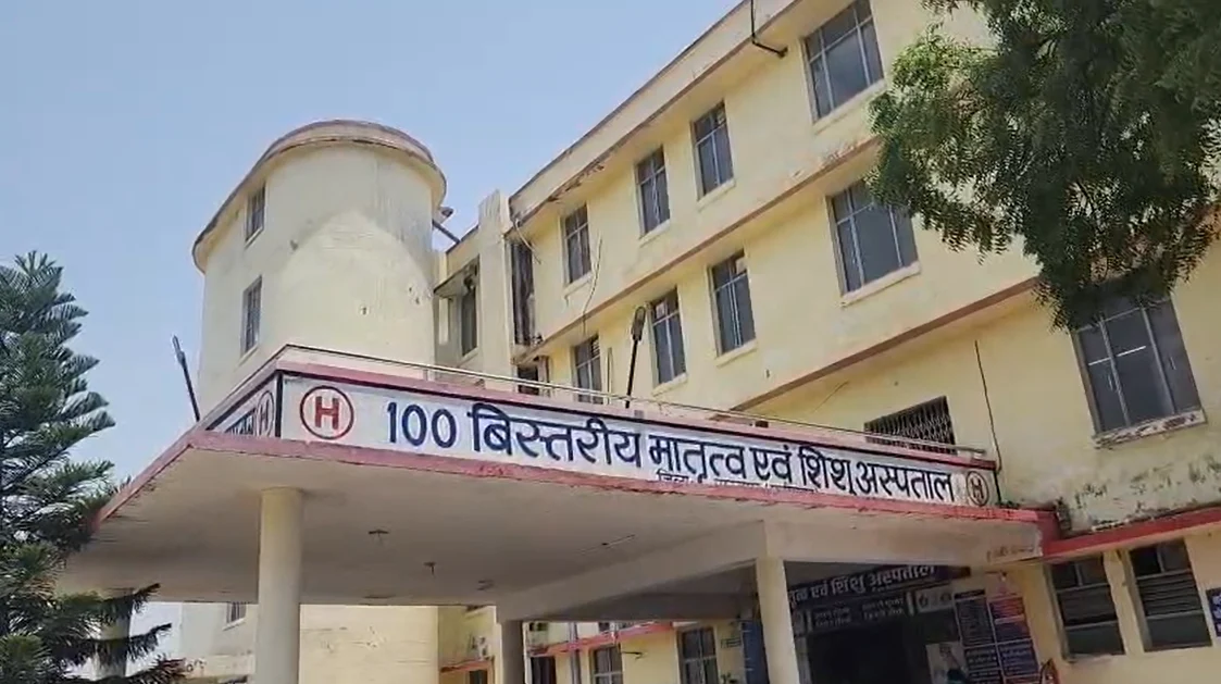 डिलीवरी के दौरान बिगड़ी प्रसूता की तबीयत, मां और गर्भस्थ शिशु की मौत; परिजनों ने लगाया लापरवाही का आरोप