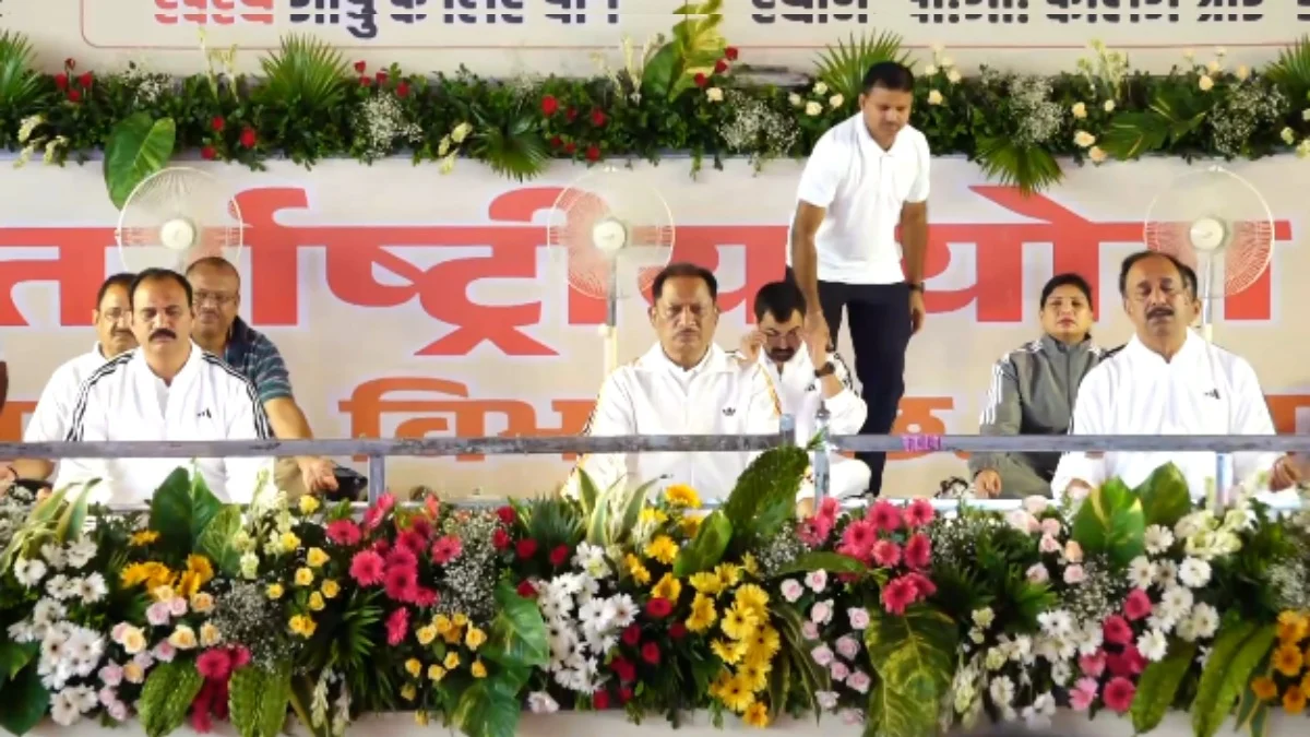 अंतर्राष्ट्रीय योग दिवस पर अंबिकापुर में CM साय ने किया योगाभ्यास, कहा- योग को दिनचर्या का हिस्सा बनाएं