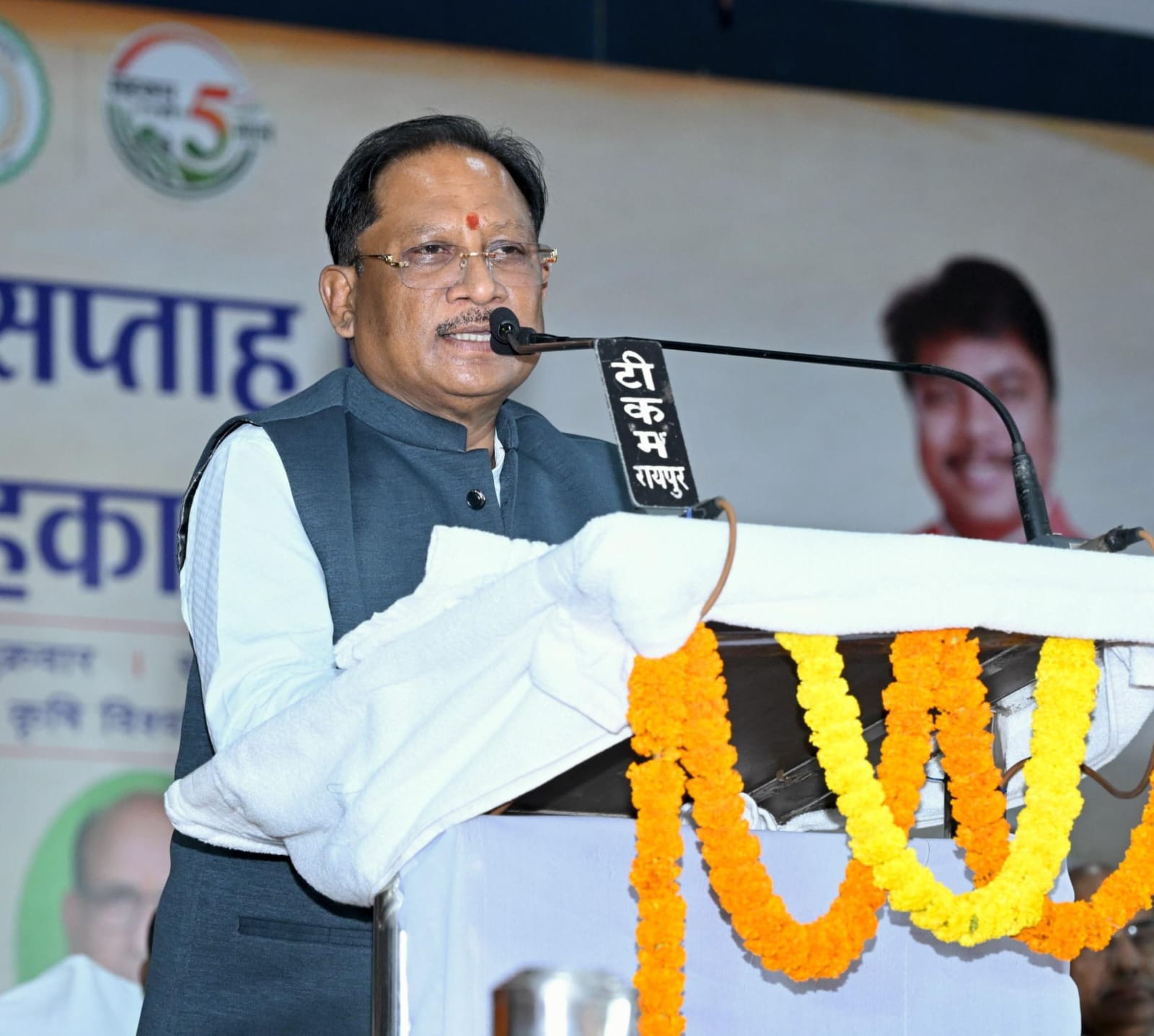 सहकारिता से किसानों की आय बढ़ेगी, विकसित छत्तीसगढ़ की नींव होगी मजबूत : मुख्यमंत्री विष्णुदेव साय