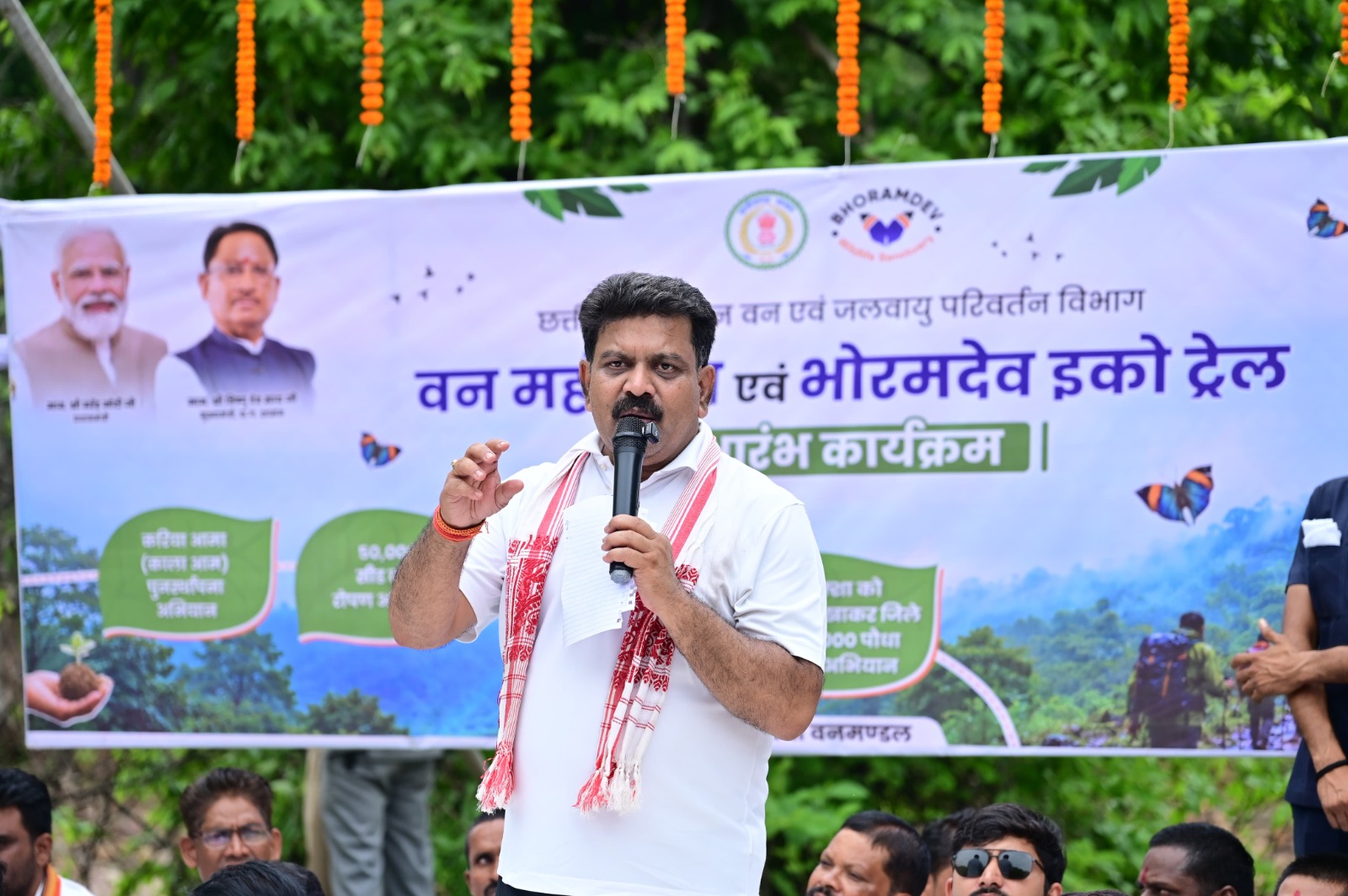 भोरमदेव में इको-टूरिज्म को मिला बड़ा बूस्ट: डिप्टी CM विजय शर्मा ने 6 KM इको ट्रेल की शुरुआत की, हर वीकेंड मिलेगा जंगल सफारी का रोमांच
