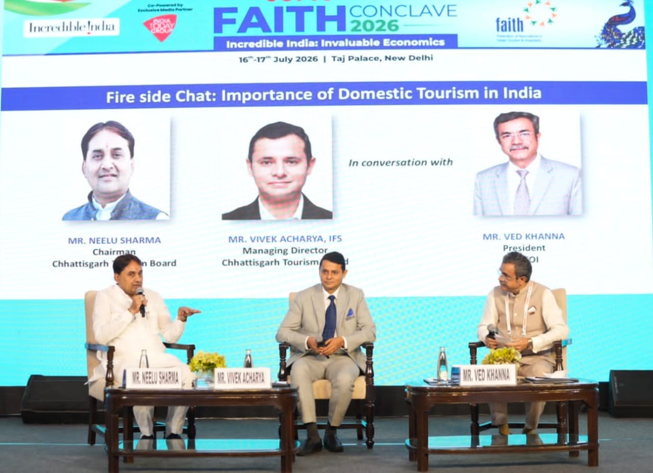 दिल्ली के FAITH Conclave में छत्तीसगढ़ पर्यटन का दम: देशभर के टूर ऑपरेटर्स के सामने दिखाई प्रदेश की ताकत