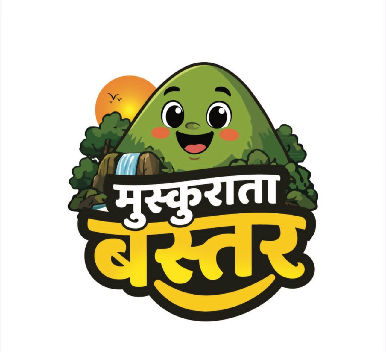 ‘मुस्कुराता बस्तर’ कार्टून कार्यशाला से बस्तर की संस्कृति और विकास को मिलेगी नई पहचान