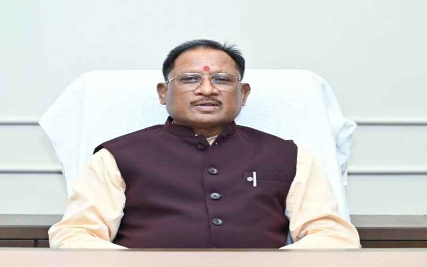 मुख्यमंत्री विष्णु देव साय आज कबीरधाम दौरे पर, स्पोर्ट्स कॉनक्लेव और पुलिस अवॉर्ड कार्यक्रम में होंगे शामिल