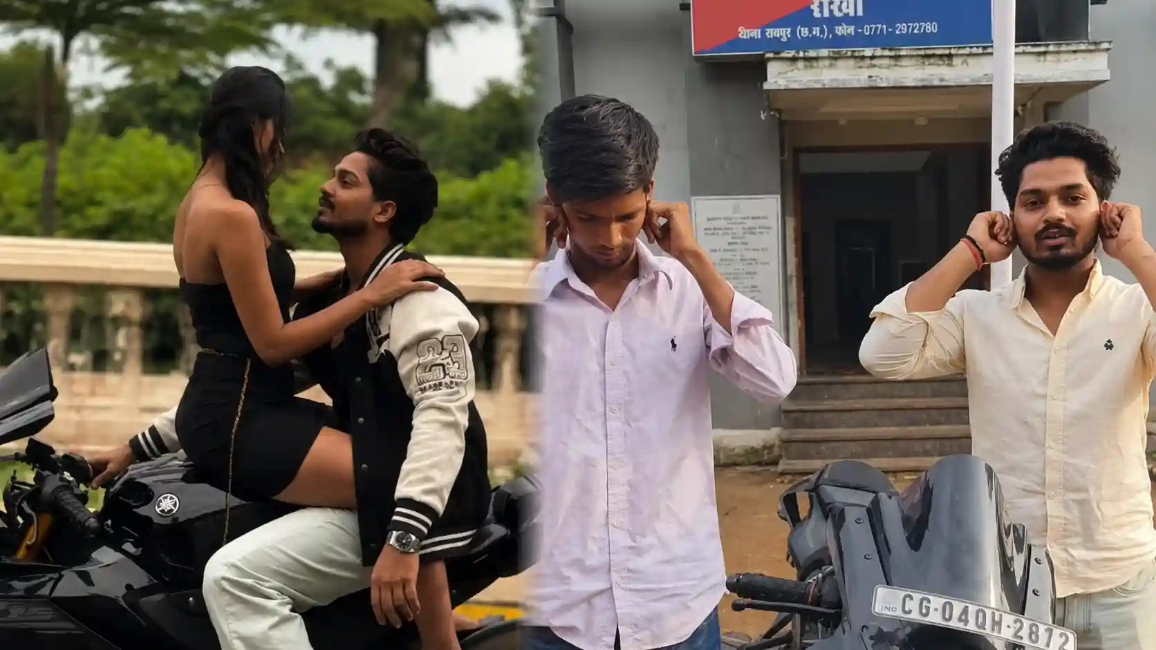 बाइक पर स्टंट और अश्लील रील बनाना युवक को पड़ा भारी, रायपुर पुलिस ने की कार्रवाई