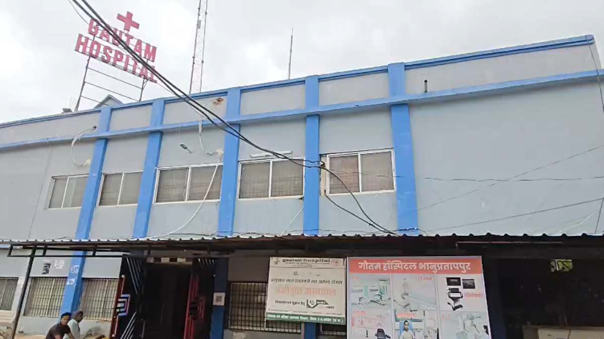 जच्चा-बच्चा की मौत मामले में बड़ी कार्रवाई, ढाई महीने बाद गौतम अस्पताल प्रबंधन पर FIR दर्ज