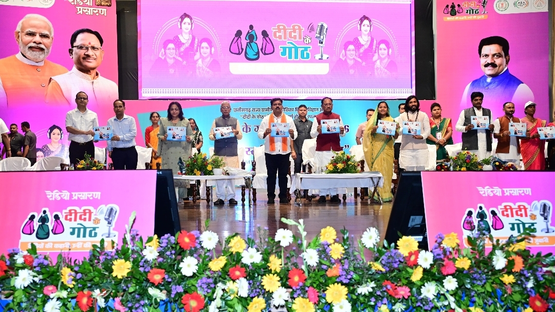 11 लाख प्रधानमंत्री आवास पूरे, CM विष्णुदेव साय ने हितग्राहियों को सौंपी चाबियां