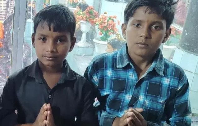 रायपुर के उरला से दो बच्चे लापता, पुलिस ने शुरू की तलाश, लोगों से मांगी मदद