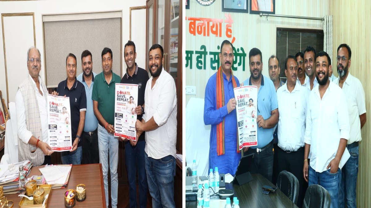 मेगा रक्तदान महोत्सव: रायपुर में 5 जुलाई को होगा आयोजन, 500 यूनिट रक्त संग्रह का लक्ष्य