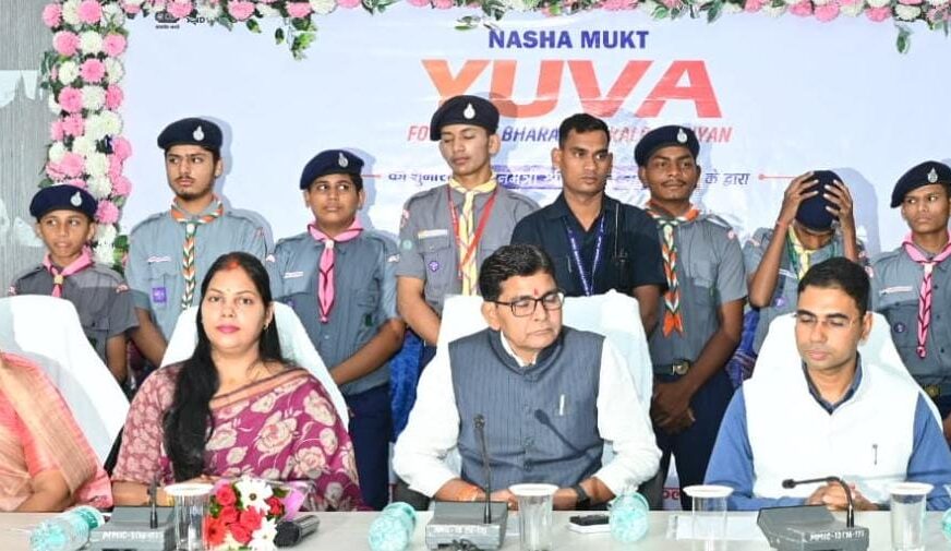 बलौदाबाजार में ‘नशामुक्त युवा संकल्प अभियान’ का आगाज, मंत्री टंक राम वर्मा बोले- नशा दीमक की तरह जीवन को खोखला करता है