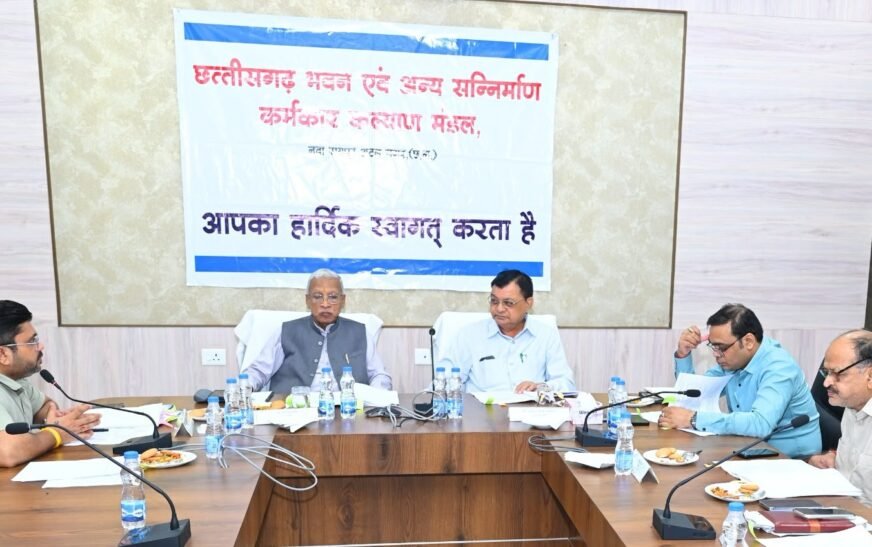 निर्माण श्रमिकों के लिए बड़े फैसले: 200 बच्चों को मुफ्त शिक्षा, 1000 को मिलेगी NEET-JEE कोचिंग