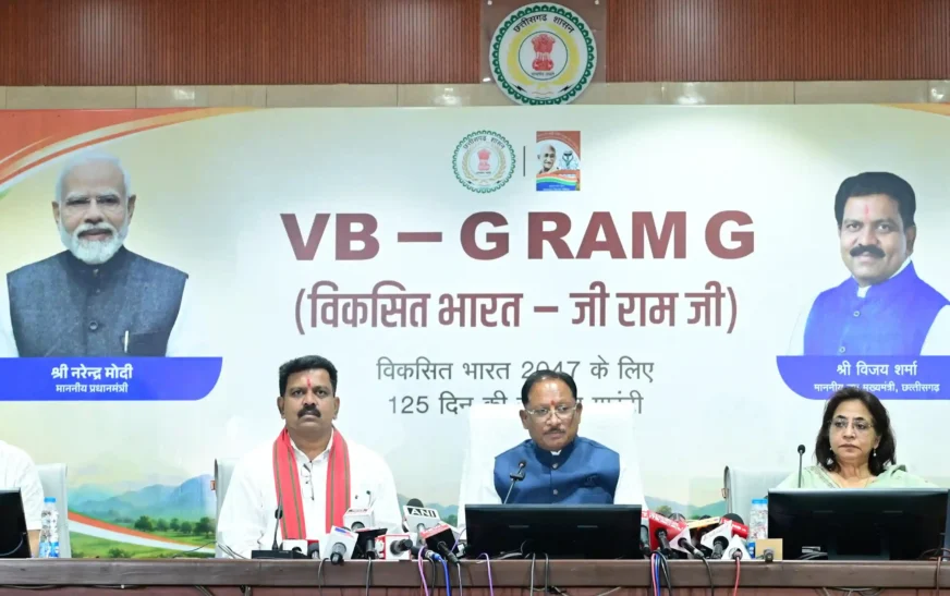 CM विष्णुदेव साय का बड़ा ऐलान: हर गांव में मुक्तिधाम, हर स्कूल में बालिका शौचालय; ‘मेरी बेटी–मेरा अभिमान’ अभियान शुरू