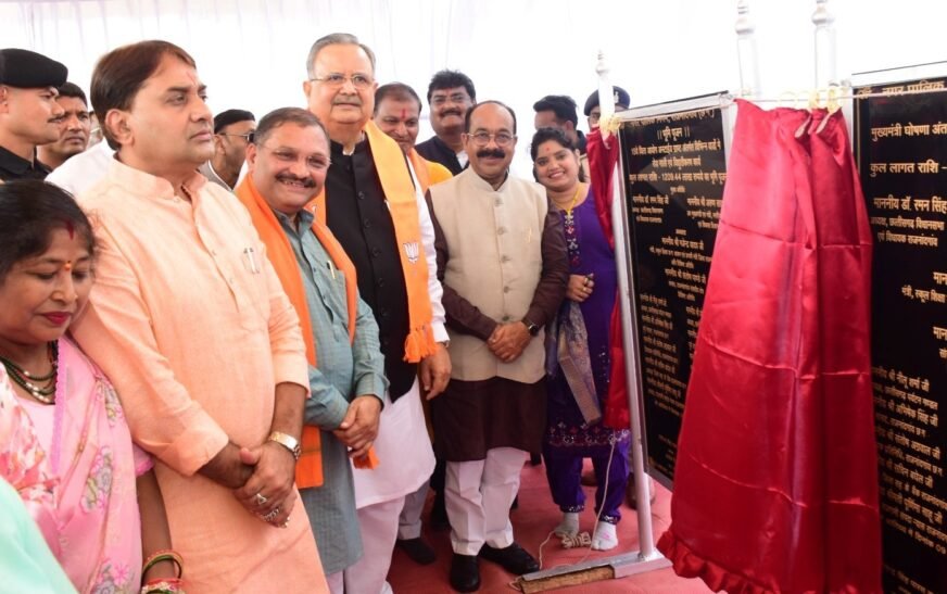 राजनांदगांव में 25वीं छत्तीसगढ़ स्टेट जूनियर रैंकिंग बैडमिंटन टूर्नामेंट का भव्य शुभारंभ