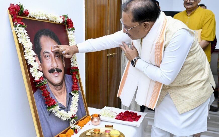 राष्ट्र, समाज और सनातन संस्कृति के प्रति दिलीप सिंह जूदेव का समर्पण सदैव स्मरणीय रहेगा: मुख्यमंत्री विष्णु देव साय