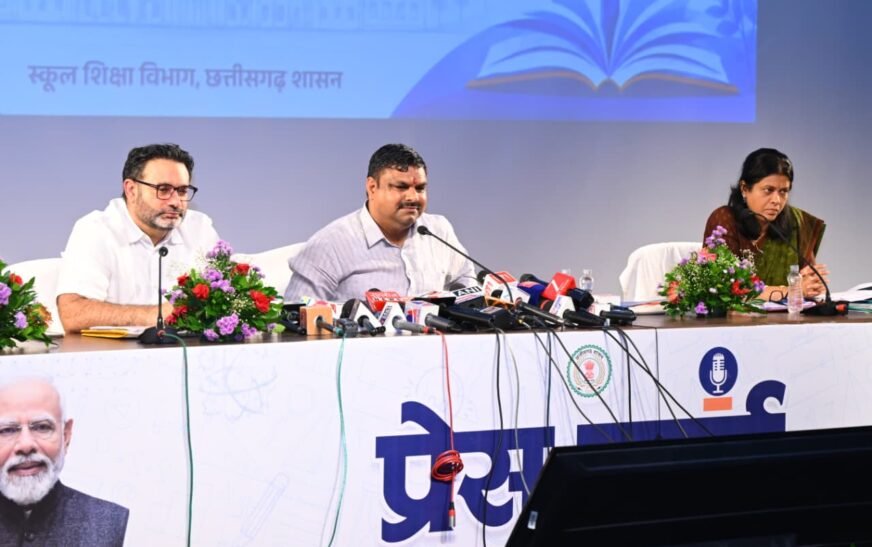 मंत्री गजेंद्र यादव की प्रेस कॉन्फ्रेंस: स्कूल शिक्षा विभाग का दो साल का लेखा-जोखा, 10,538 स्कूलों का युक्तियुक्तकरण और 7 हजार से अधिक पदोन्नतियां