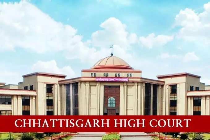 CGMSC पर लगा 1 लाख रुपये का जुर्माना निरस्त, सुप्रीम कोर्ट ने हाईकोर्ट का आदेश पलटा