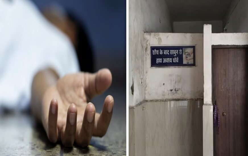 एकलव्य छात्रावास के बाथरूम में 9वीं के छात्र का शव मिला: फंदे से लटका मिला उमेश, जांच में जुटी पुलिस