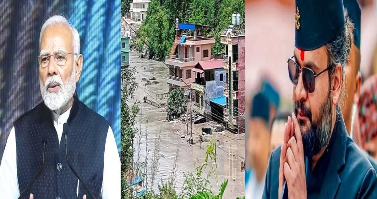 नेपाल में बाढ़ से भारी तबाही: पीएम मोदी ने बलेंद्र शाह से की बात, बोले- मुश्किल घड़ी में नेपाल के साथ खड़ा है भारत