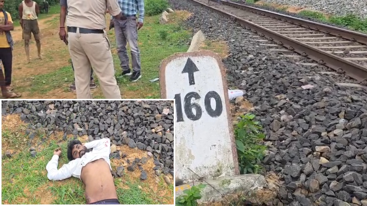 सूरजपुर में रेलवे ट्रैक पर मिला युवक का शव, ट्रेन से गिरकर मौत की आशंका; जांच में जुटी पुलिस