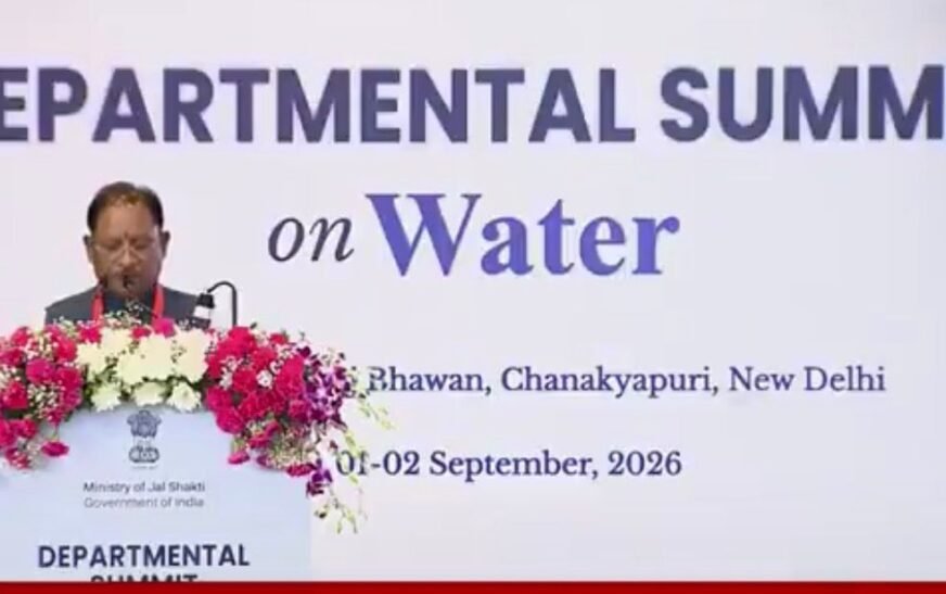 बारिश की हर बूंद सहेजने में छत्तीसगढ़ देश में नंबर-1, जल संचय जन भागीदारी के तीसरे चरण में हासिल की पहली रैंक