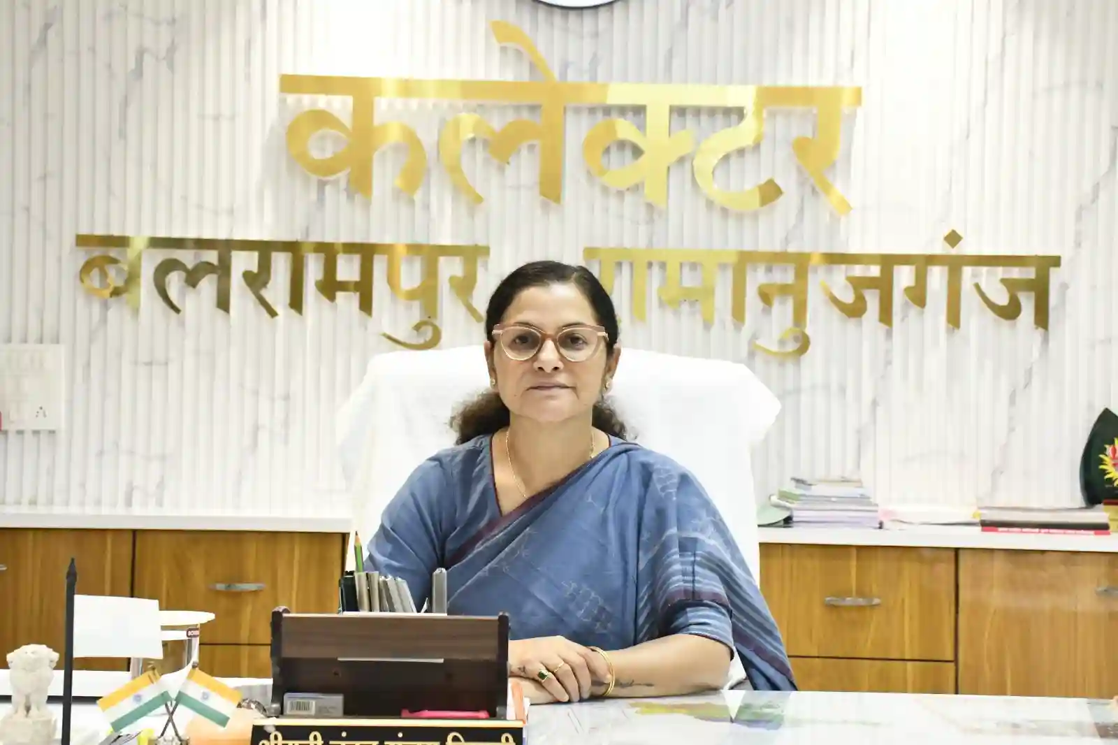 बलरामपुर में आंगनबाड़ी बच्चों के लिए होगा खिलौना दान, 2371 केंद्रों में चलेगा ‘आंगन मिलन सेवा’ अभियान
