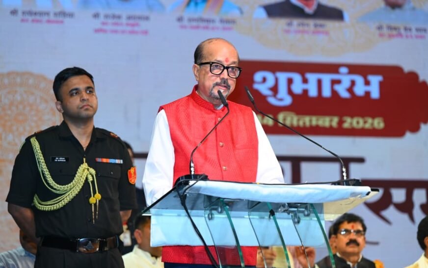 महाराजा चक्रधर सिंह की विरासत को नई पीढ़ी तक पहुंचा रहा चक्रधर समारोह: राज्यपाल रमेन डेका