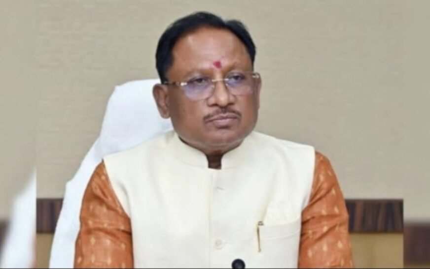 मुख्यमंत्री विष्णु देव साय का आज का कार्यक्रम: ‘तीजा मिलन’ कार्यक्रम में होंगे शामिल, शाम को साक्षात्कार कार्यक्रम