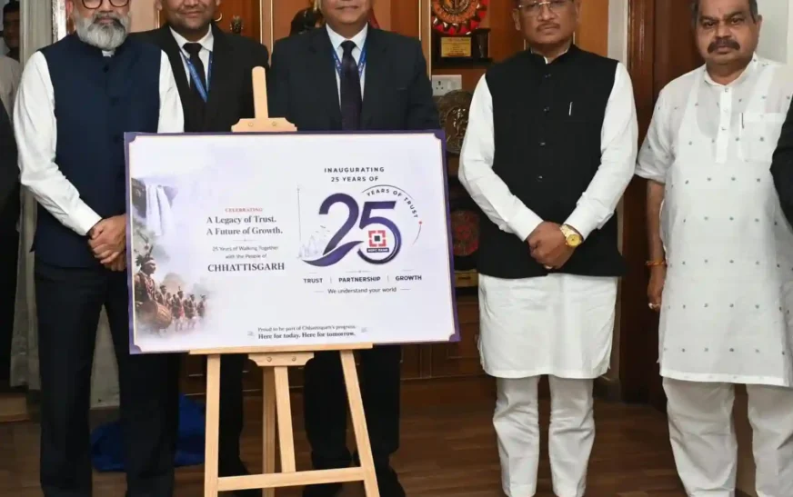 नवा रायपुर में 32वें अखिल भारतीय राज्य निर्वाचन आयुक्त सम्मेलन का भव्य शुभारंभ, राज्यपाल रमेन डेका ने ‘Local Body Election Year Book–2026’ का किया विमोचन