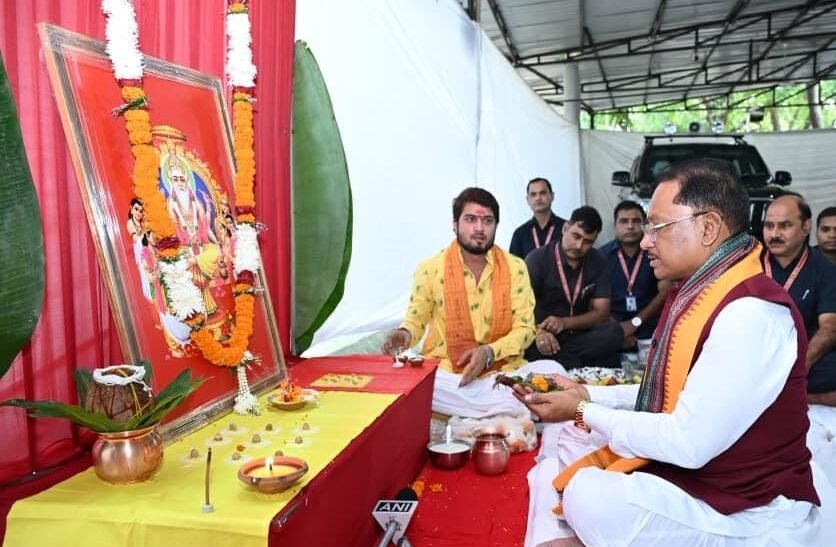 सृजन, कौशल और श्रम के सम्मान का संदेश देती है भगवान विश्वकर्मा की आराधना: CM साय