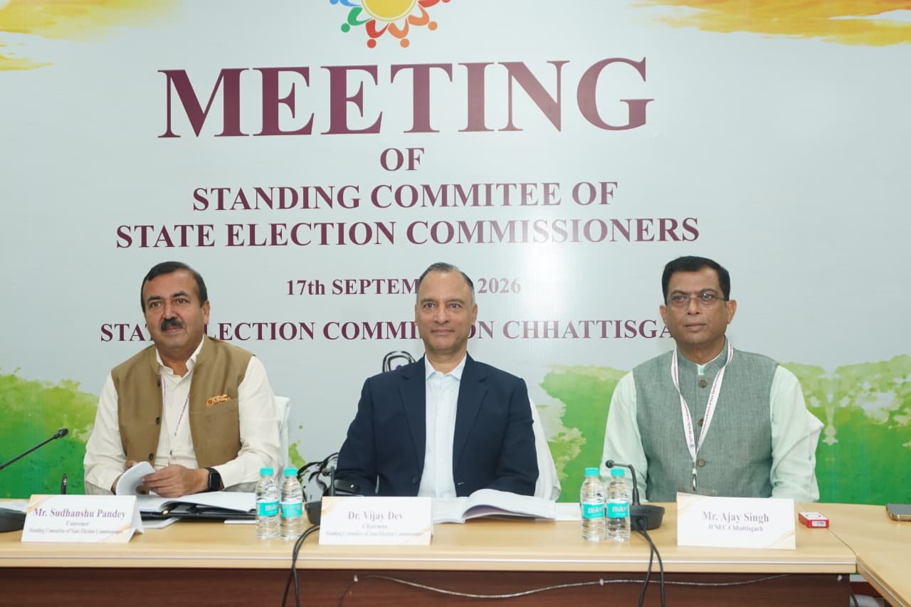 राज्य निर्वाचन आयुक्तों की स्थायी समिति की बैठक नवा रायपुर में संपन्न, स्थानीय निकाय चुनावों को तकनीक-सक्षम बनाने पर मंथन