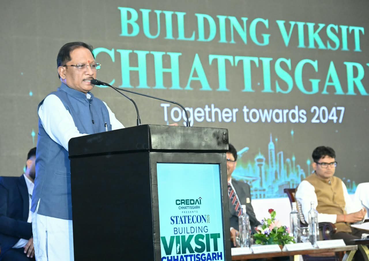 विकसित छत्तीसगढ़ के निर्माण में रियल एस्टेट सेक्टर की अहम भूमिका : CM विष्णुदेव साय