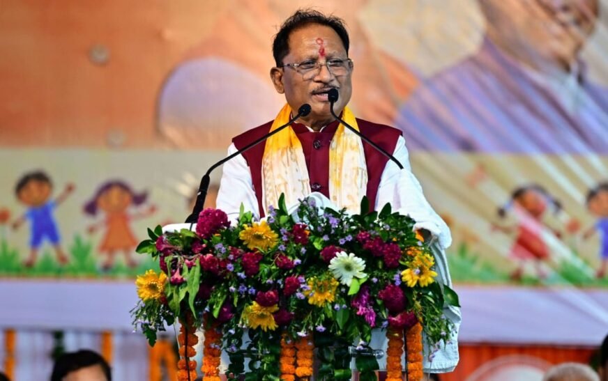 मदकू में CM साय ने दी 68.96 करोड़ के विकास कार्यों की सौगात, ट्रॉमा सेंटर और इको टूरिज्म सेंटर की घोषणा