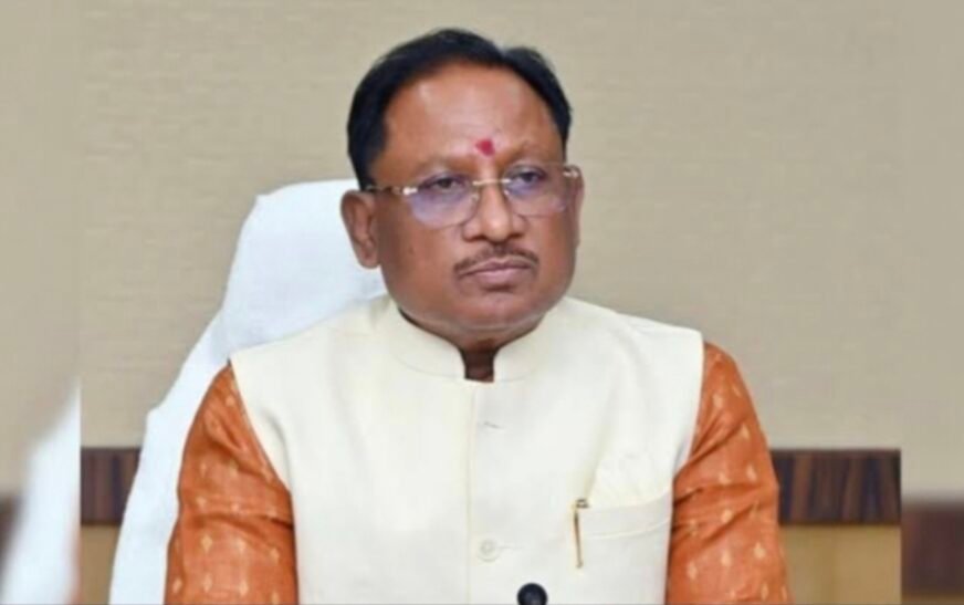 मुख्यमंत्री विष्णुदेव साय का आज का कार्यक्रम: मंत्रालय में समीक्षा बैठक से लेकर सांस्कृतिक संध्या तक रहेंगे व्यस्त