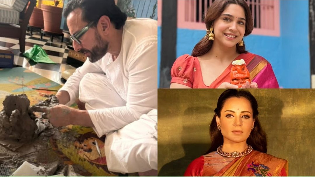 गणपति बप्पा के रंग में रंगा बॉलीवुड, सितारों ने दी शुभकामनाएं