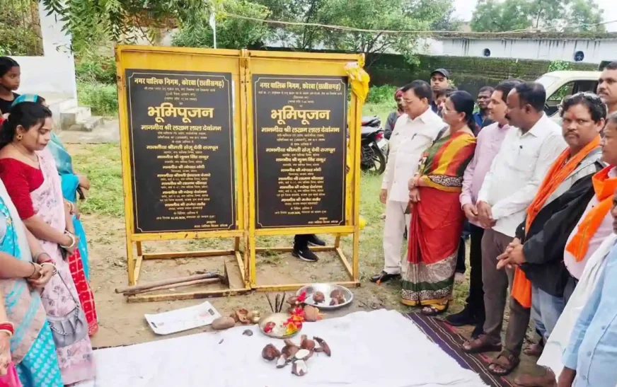 जामबहार में 3.40 करोड़ की लागत से बनेगा नया विद्युत सबस्टेशन, 4500 से अधिक उपभोक्ताओं को मिलेगा लाभ