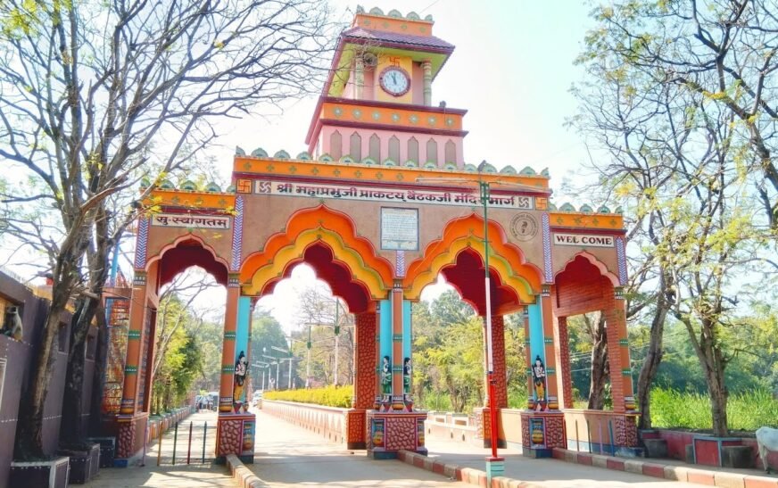 चंपारण्य में ₹73.42 करोड़ के श्री वल्लभाचार्य स्टैच्यू कॉम्प्लेक्स को केंद्र की मंजूरी, 15 एकड़ में विकसित होगा आध्यात्मिक पर्यटन केंद्र