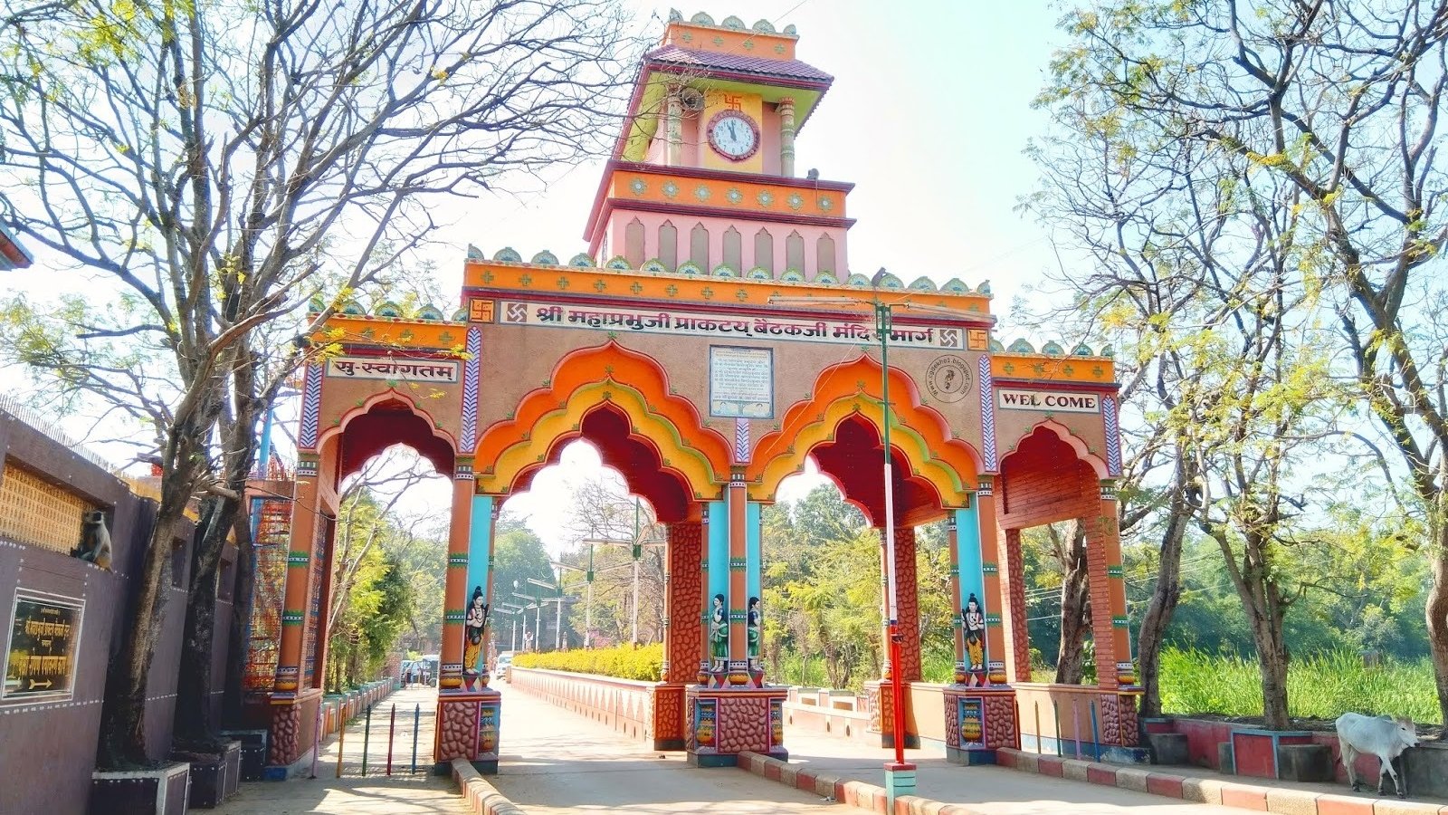 चंपारण्य में ₹73.42 करोड़ के श्री वल्लभाचार्य स्टैच्यू कॉम्प्लेक्स को केंद्र की मंजूरी, 15 एकड़ में विकसित होगा आध्यात्मिक पर्यटन केंद्र