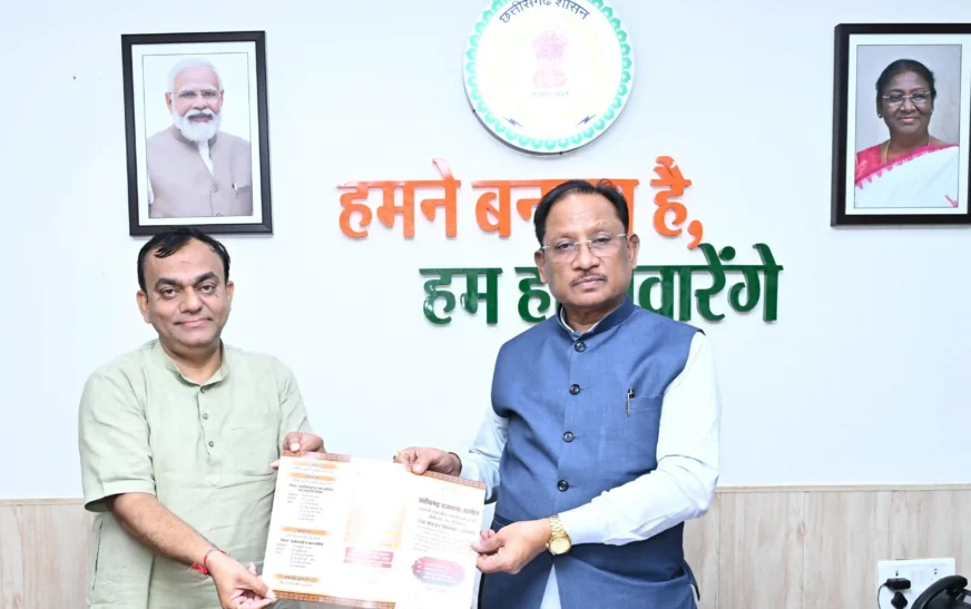 प्रांतीय राजभाषा सम्मेलन: मुख्यमंत्री साय से मिले प्रभात मिश्रा, बेमेतरा में 26-27 सितंबर को होगा आयोजन