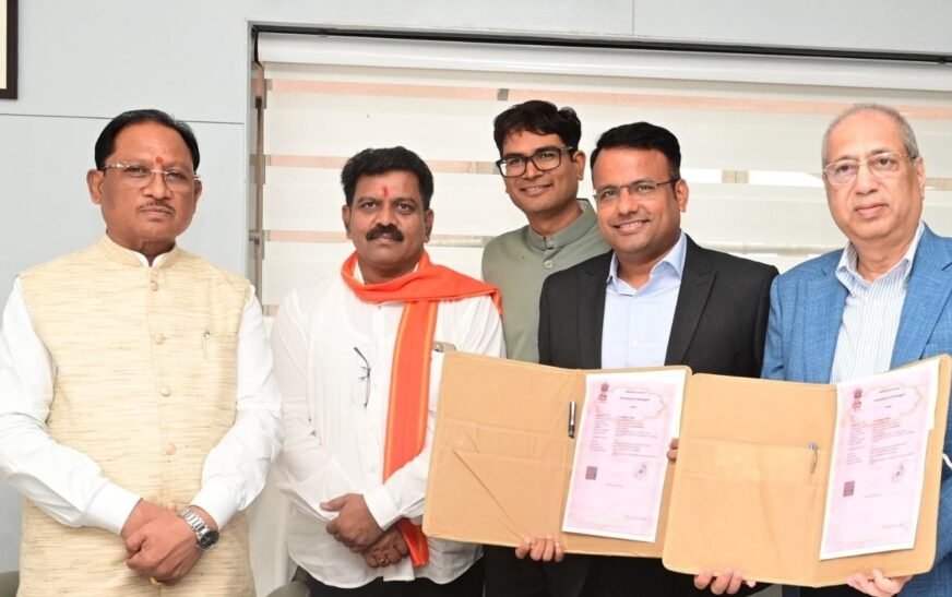 नवा रायपुर में खुलेगा प्रतिष्ठित NMIMS का कैंपस, 40 एकड़ में बनेगा अत्याधुनिक शिक्षण संस्थान