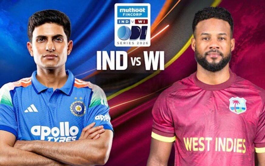IND vs WI ODI Series: भारत-वेस्टइंडीज के बीच पहला वनडे आज, जानिए मैच टाइम, लाइव स्ट्रीमिंग और दोनों टीमों का स्क्वाड