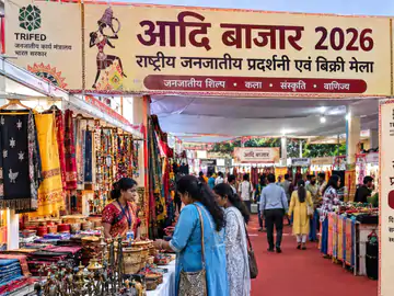 रायपुर के टाउन हॉल में सजेगा आदि बाजार, कोसा सिल्क से गोंड पेंटिंग तक जनजातीय उत्पादों की होगी बिक्री